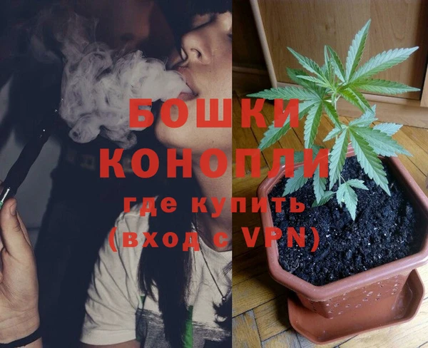 кокаин Володарск