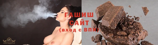 COCAINE Волоколамск