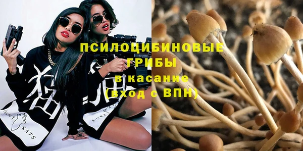 COCAINE Волоколамск