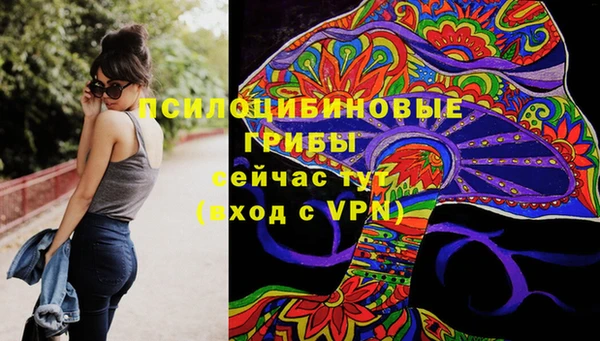кокаин Володарск